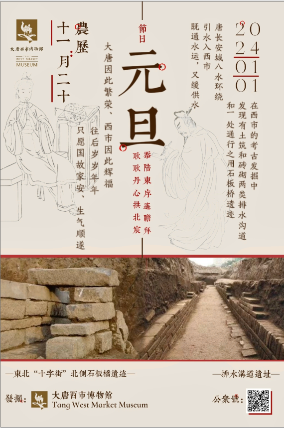 视觉设计 02