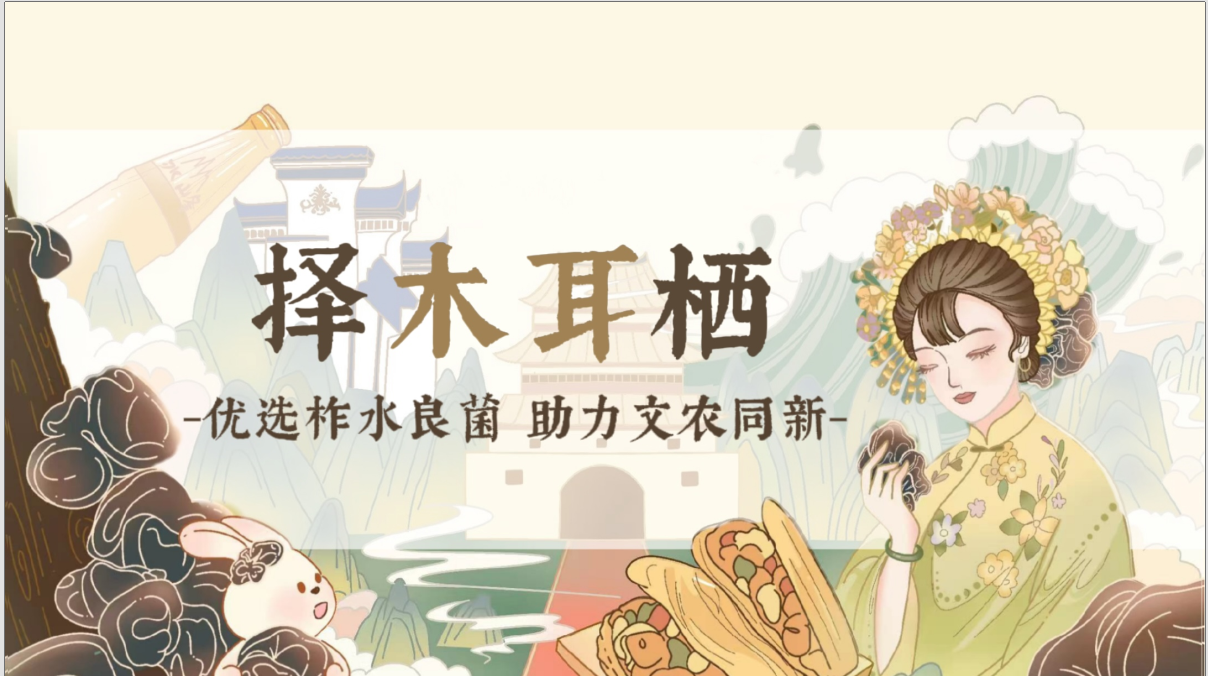 视觉设计 03