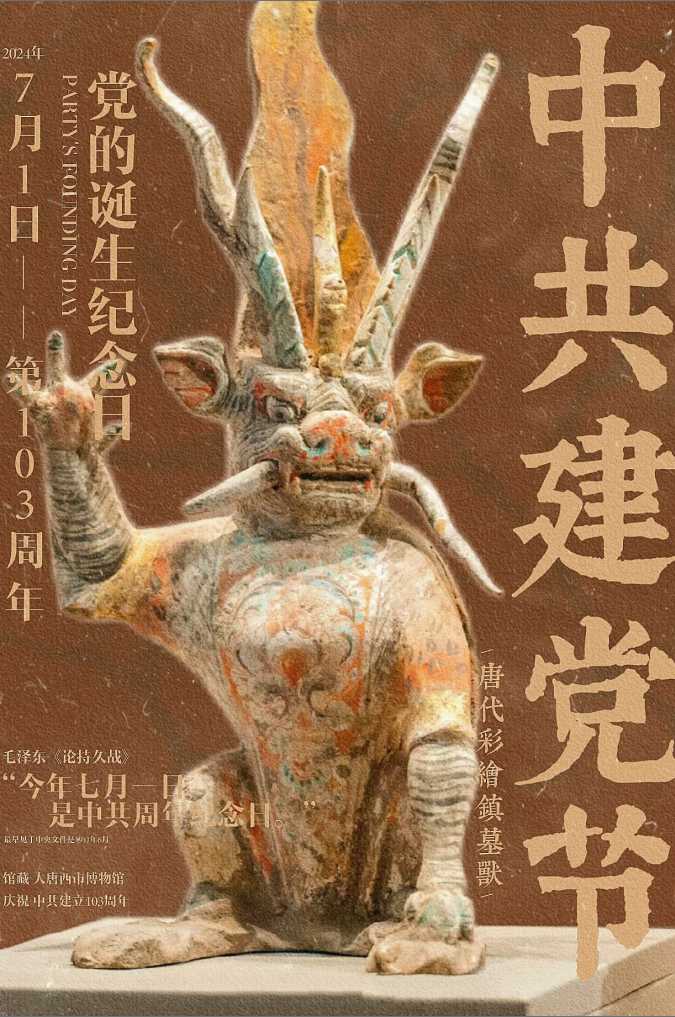 视觉设计 05