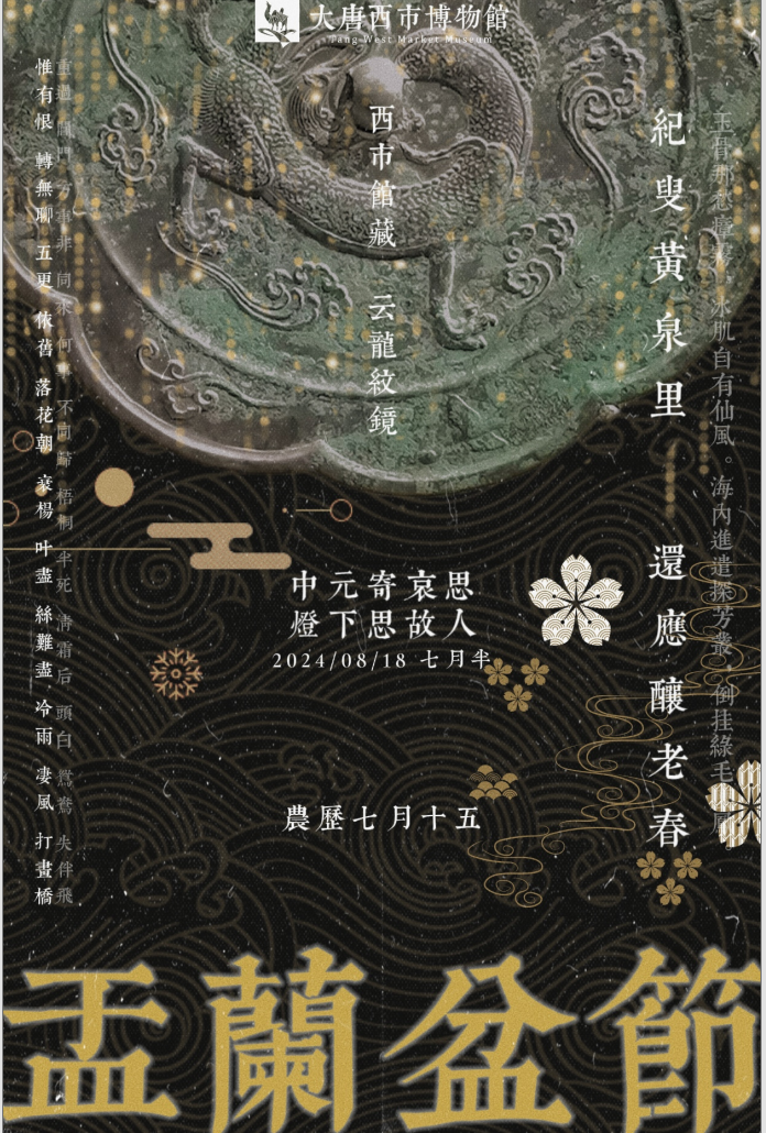 视觉设计 10
